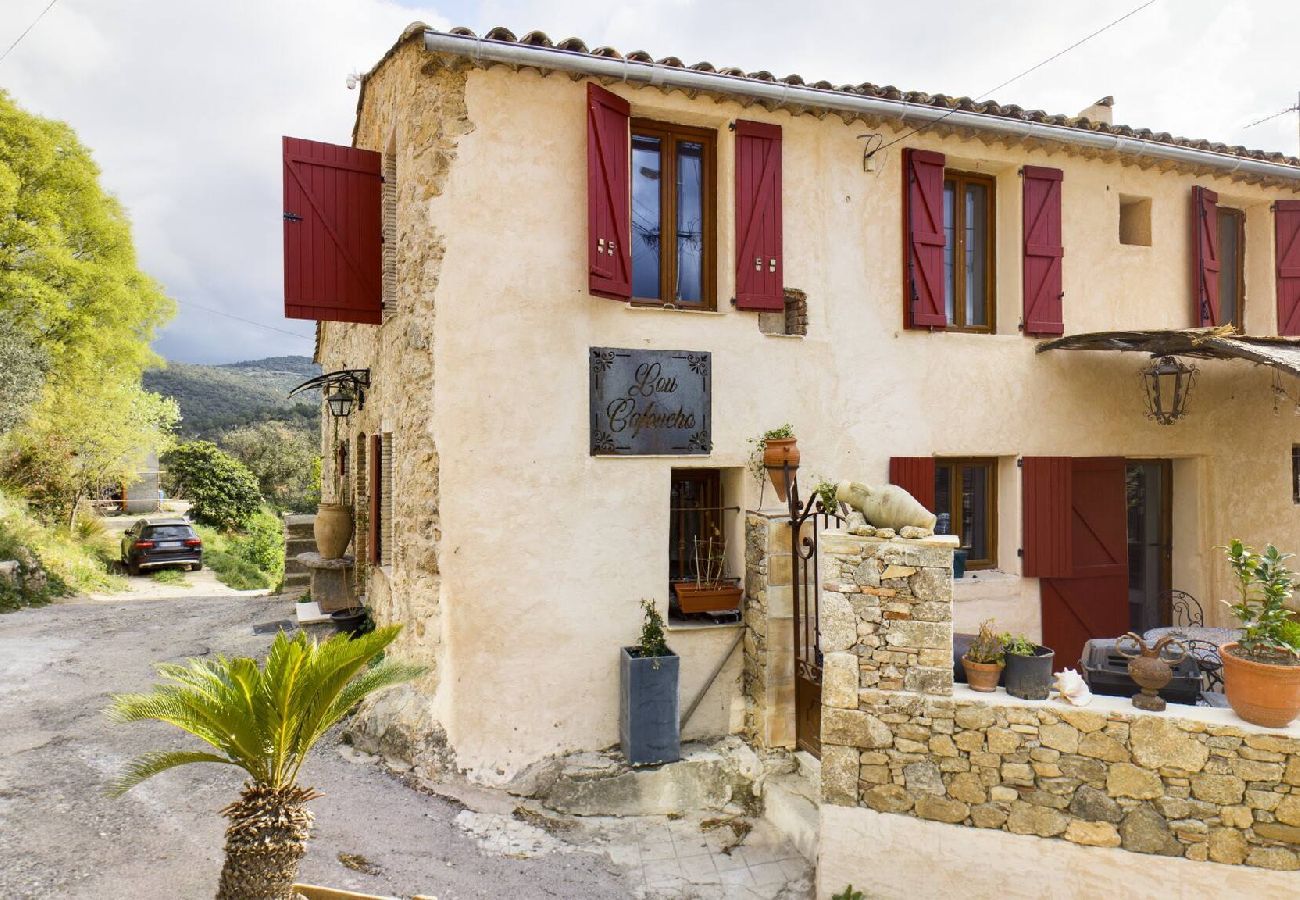 Maison à Le Plan-de-la-Tour - lOU CAFOUCHO